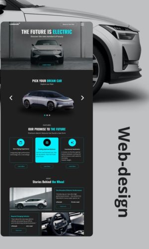 Разработка сайта для электромобилей Luminaire в Москве