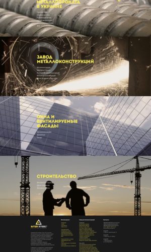 Разработка изометрического лендинга для склада в Омске