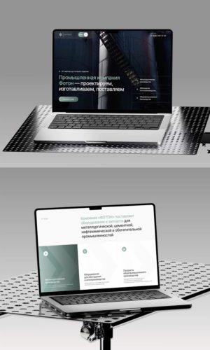 Разработка корпоративного сайта для промышленной компании в Вологде