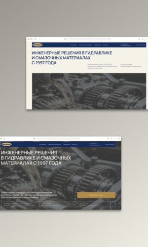 Разработка сайта для B2B-компании (инженерия, гидравлика) в Санкт-Петербурге