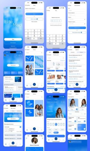 Разработка UI-дизайна в Чебоксарах