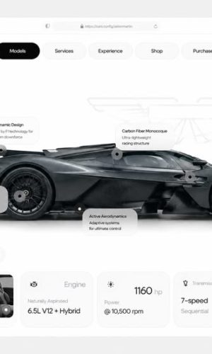 Разработка дизайна автомобильного конфигуратора Aston в Чебоксарах